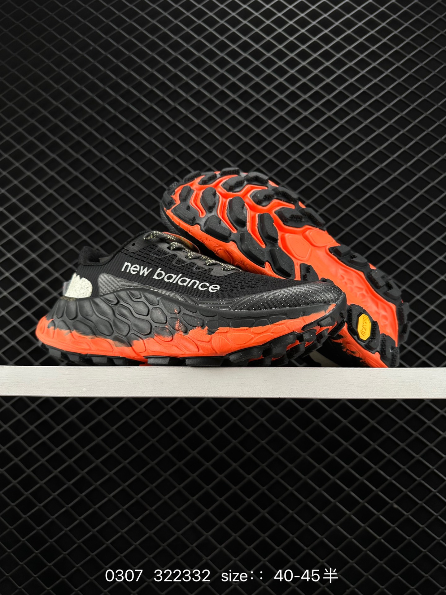 New Balance Fresh Foam X Trail More v3